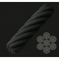 Трос нержавеющий AISI 304 плетение 7Х19 Ø 8 мм